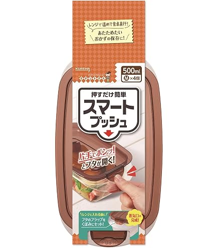 ブッシュ スマート　１２台セット Amazon｜キチントさん スマートプッシュ L 3個｜保存容器